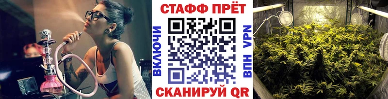 Как найти закладки Лесосибирск Метадон kraken tor КОКАИН Бошки Шишки