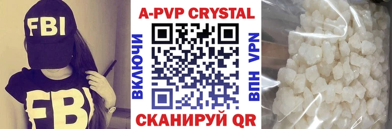 blacksprut онион  Лесосибирск  Альфа ПВП VHQ 