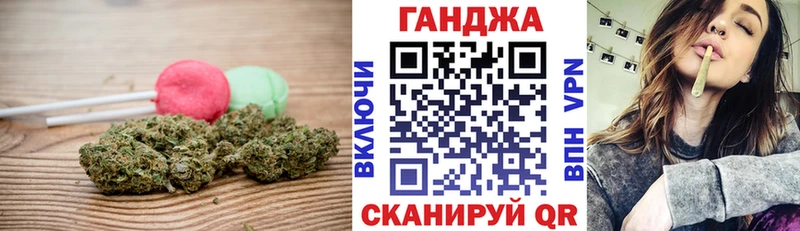 Canna-Cookies конопля  купить наркотик  Лесосибирск 