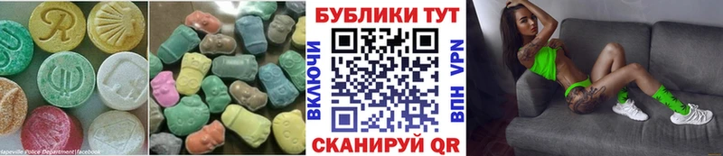 дарнет шоп  мориарти официальный сайт  Экстази бентли  Лесосибирск 
