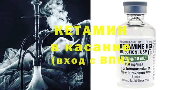 меф VHQ Алзамай