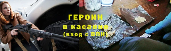 ПСИЛОЦИБИНОВЫЕ ГРИБЫ Алексеевка