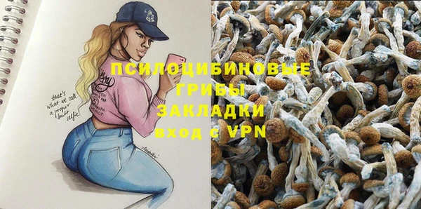 меф VHQ Алзамай