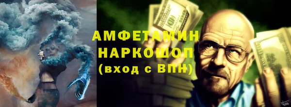 ПСИЛОЦИБИНОВЫЕ ГРИБЫ Алексеевка