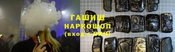 дистиллят марихуана Алексин