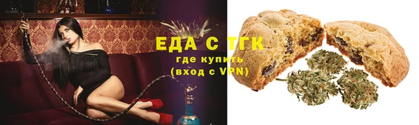 ПСИЛОЦИБИНОВЫЕ ГРИБЫ Алексеевка