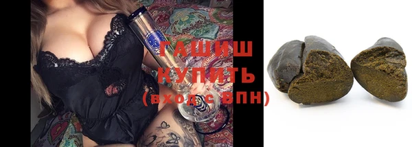 дистиллят марихуана Алексин