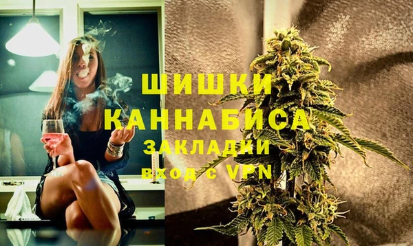 меф VHQ Алзамай