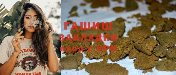 ПСИЛОЦИБИНОВЫЕ ГРИБЫ Алексеевка