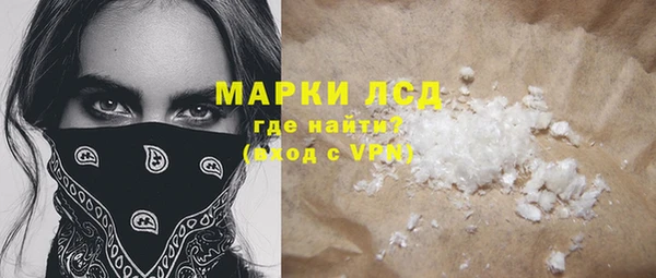 меф VHQ Алзамай