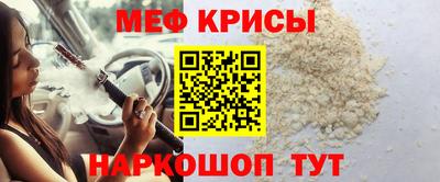 синтетический гашиш Дубна