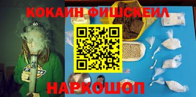 MESCALINE Донской