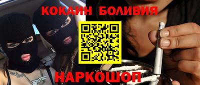 MESCALINE Донской
