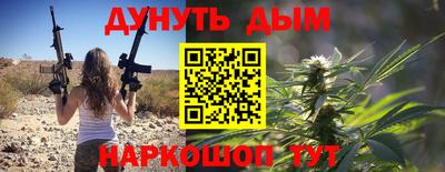 MESCALINE Донской