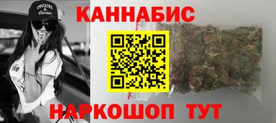 синтетический гашиш Дубна