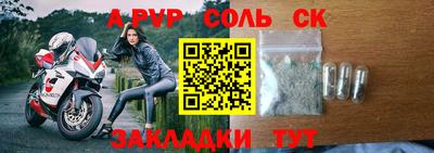 MESCALINE Донской