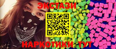 MESCALINE Донской