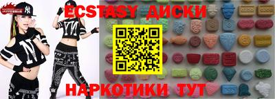MESCALINE Донской