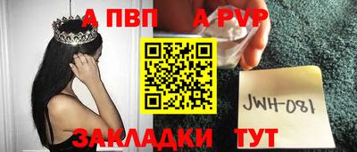 синтетический гашиш Дубна