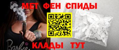 MESCALINE Донской