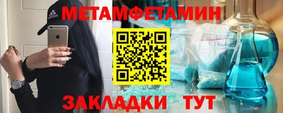 синтетический гашиш Дубна