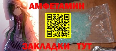 MESCALINE Донской