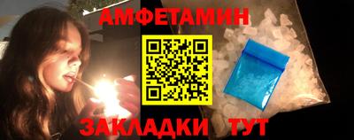 MESCALINE Донской