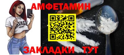синтетический гашиш Дубна