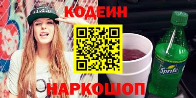 синтетический гашиш Дубна
