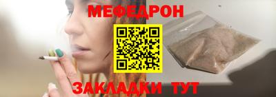 синтетический гашиш Дубна