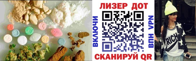 Лсд 25 экстази кислота  Лесосибирск 